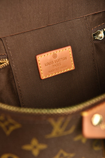 LVS - Vanity Chain Pouch